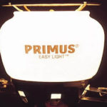 ガスランタン_おすすめ