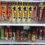 ダイソー_調味料